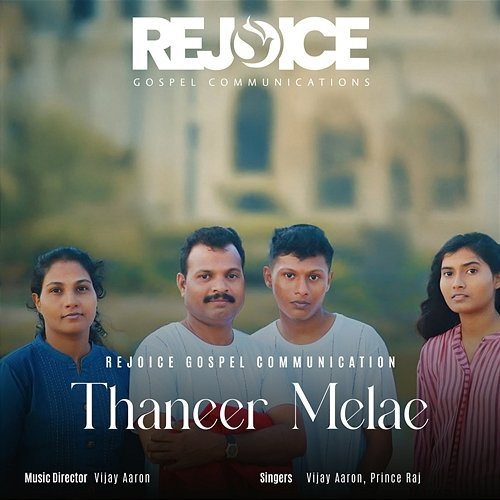 Thaneer Melae Vijay Aaron, Prince Raj
