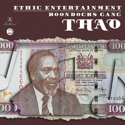 Thao Ethic Entertainment, Boondocks Gang