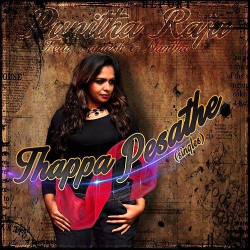 Thappa Pesathey Punitha Raja feat. Nandha, Santesh