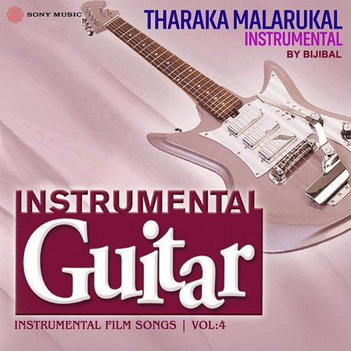 Tharaka Malarukal Bijibal