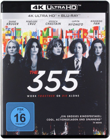 The 355 Kinberg Simon