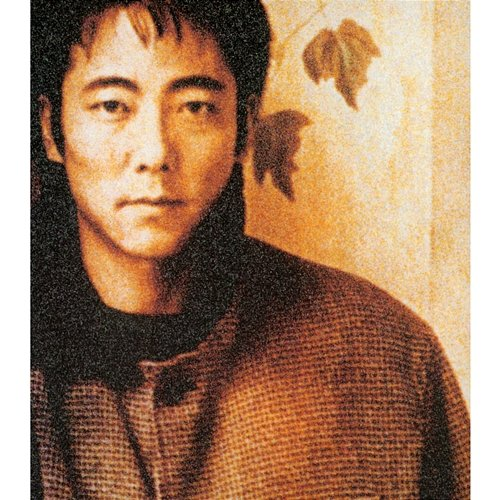 The Circle Motoharu Sano