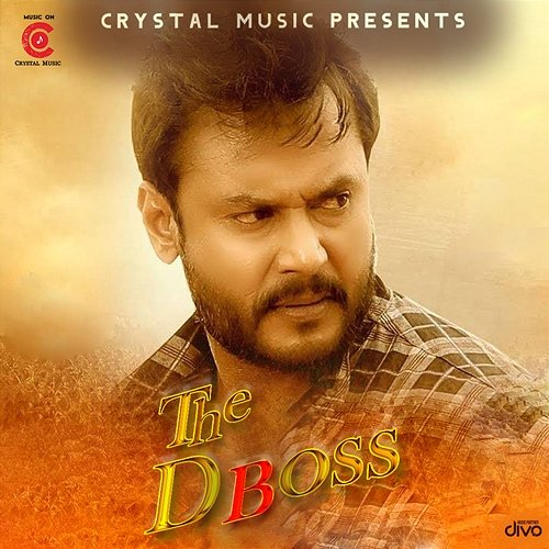 The DBoss Anil CJ & Sai Naveen