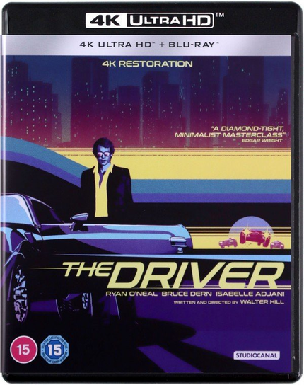 The Driver Kaosayananda Wych