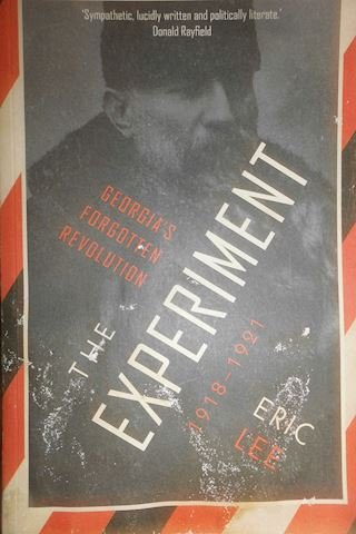 The Experiment Lee Julia