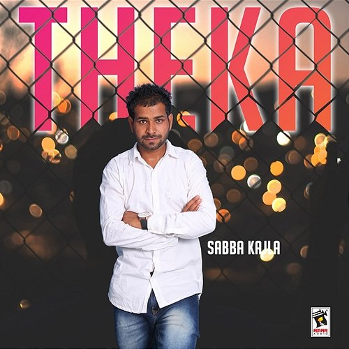 Theka Sabba Kajla