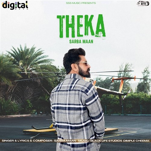 Theka Sarba Maan