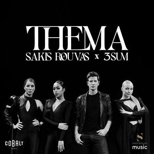 Thema Sakis Rouvas, 3Sum