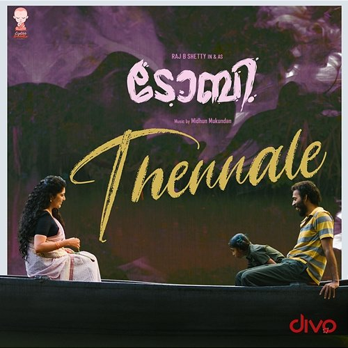 Thennale (From "Toby - Malayalam") Midhun Mukundan, Vinayak Sasikumar, Haricharan