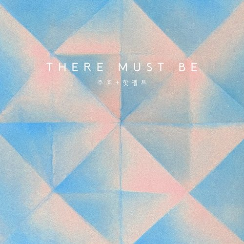 There Must Be Joo Hyo, HA:TFELT