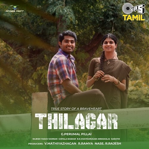 Thilagar Kannan