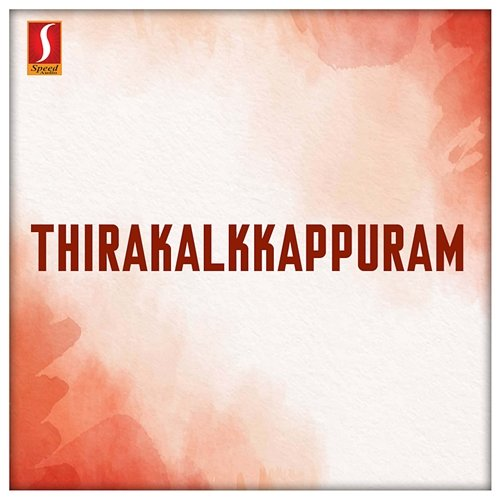 Thirakalkkappuram Johnson, Yusufali Kechery