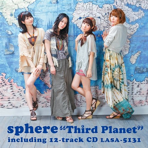 Third Planet Sphere