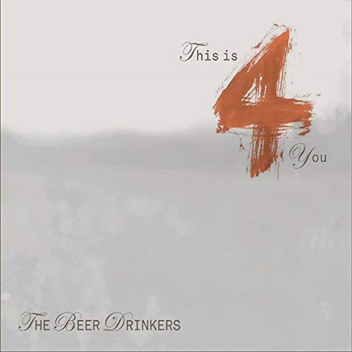 This Is 4 You Various Artists