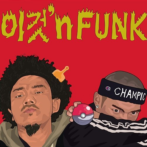 This Is Funk C.Cle feat. Owen Ovadoz