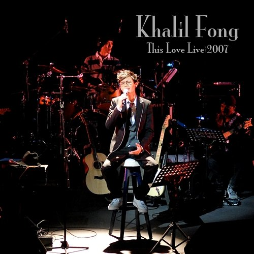 This Love Khalil Fong