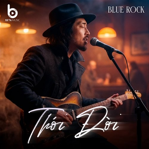 Thói Đời Beta Music, Đan Thiên
