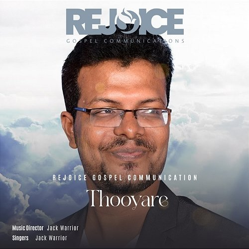 Thooyare Jack Warrior, Livingston Kuzhanthai Samy