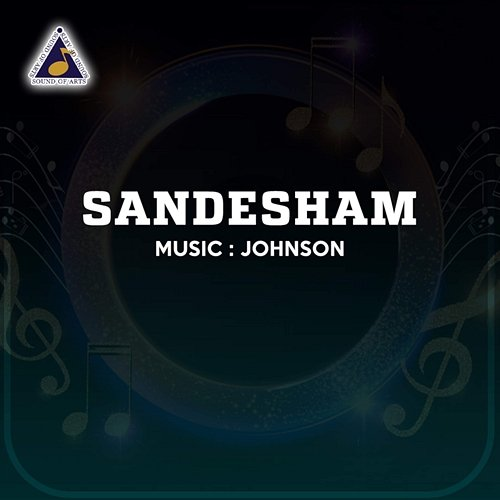 Thumbappoo Kodiyuduthu G. Venugopal & K. S. Chithra, Johnson