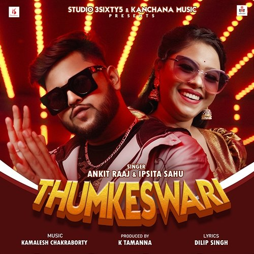Thumkeswari Ankit Raaj & Ipsita Sahu