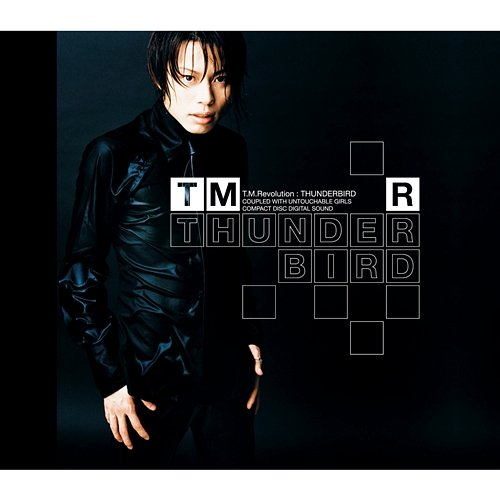 THUNDERBIRD T.M.Revolution