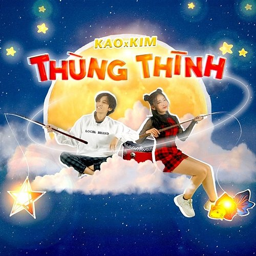Thùng Thình Kim feat. Kao