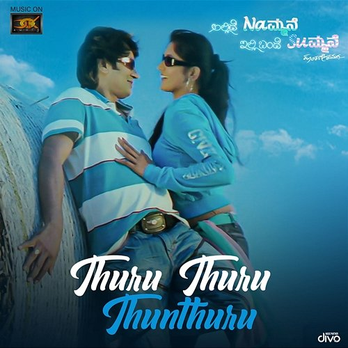 Thuru Thuru Thunthuru Gurukiran, Rajesh Krishnan, Manjari, Kaviraj