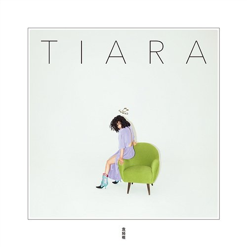 TIARA Tia Ray