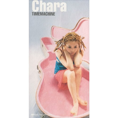 Time Machine CHARA