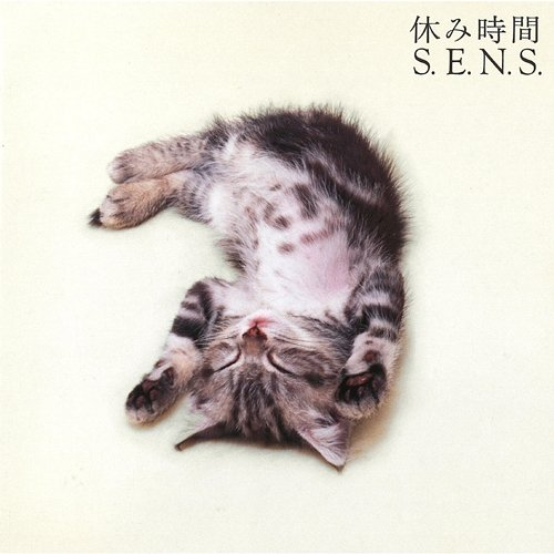 Time Out S.E.N.S.