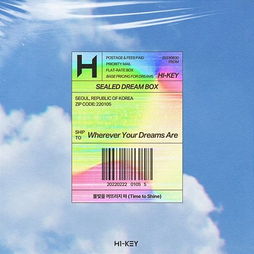 Time to Shine H1-KEY