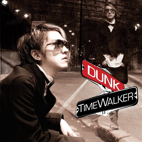 Time Walker Dunk Phunkorn