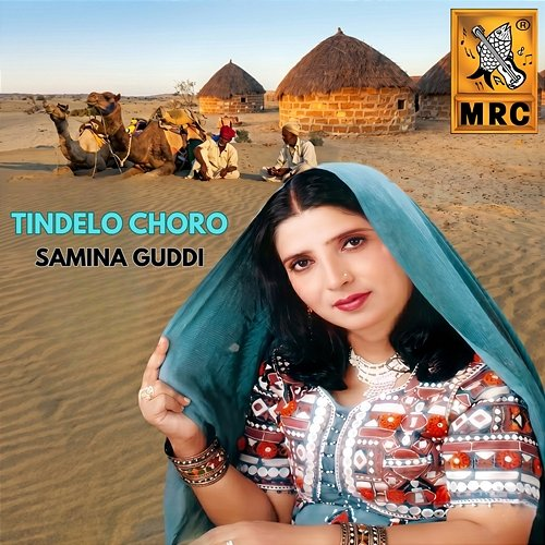 Tindelo Choro Samina Guddi