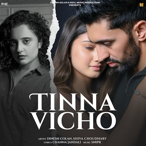 Tinna Vicho Dinesh Golan & Shiva Choudhary