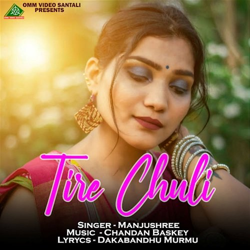 Tire Chuli Manjushree