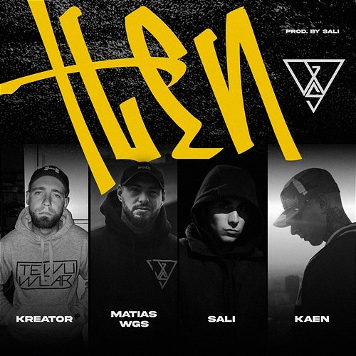 TLEN Matias WGS, Kreator, Sali, Kaen