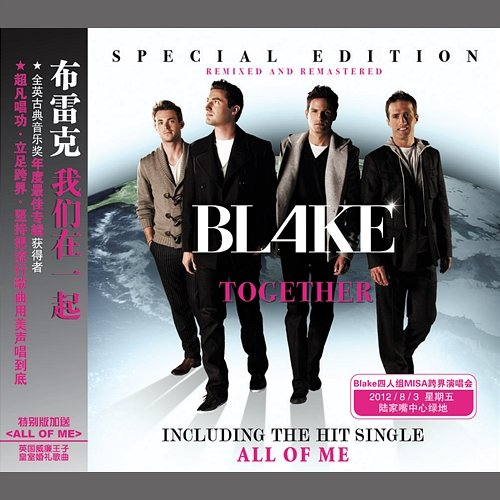 Together Blake