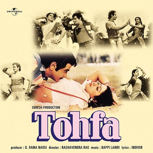 Tohfa Bappi Lahiri