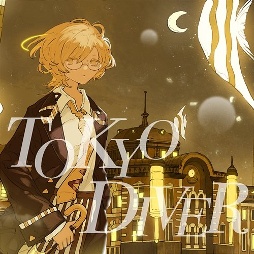 TOKYO DIVER suisoh feat. Shabo