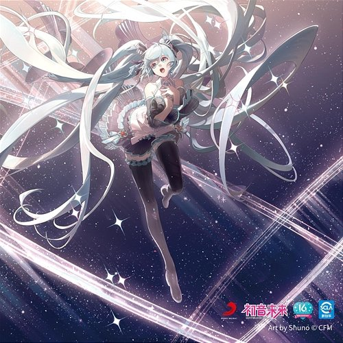 Tomorrow's Advent Husky P, Hatsune Miku