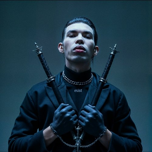 TON 618 Vae Vistic, DAVIDTAS