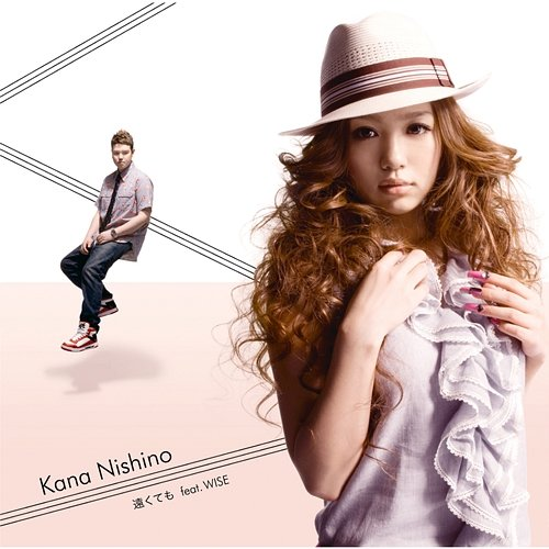 Tookutemo Kana Nishino feat. WISE