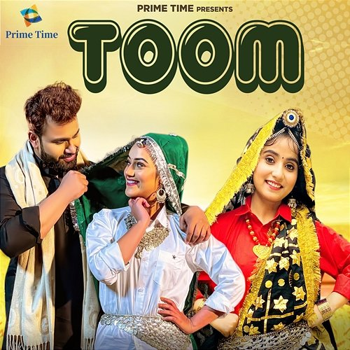 Toom Renuka Panwar & Vishvajeet Chaudhary