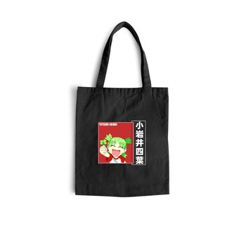 Torba z uszami z Yotsuba! Inna marka