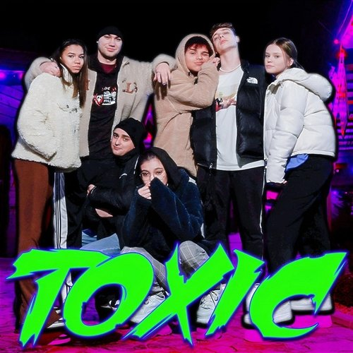 TOXIC Natsu World
