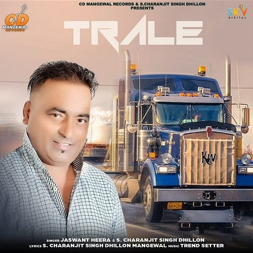 Trale Jaswant Heera & S. Charanjit Singh Dhillon