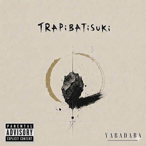 TRAPiBATiSUKI Archie, dupaszatana