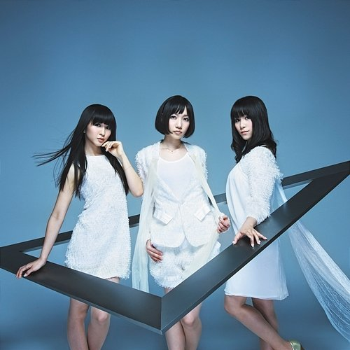 Triangle Perfume