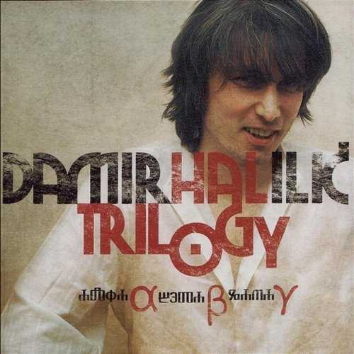 Trilogy Damir Halilić-Hal