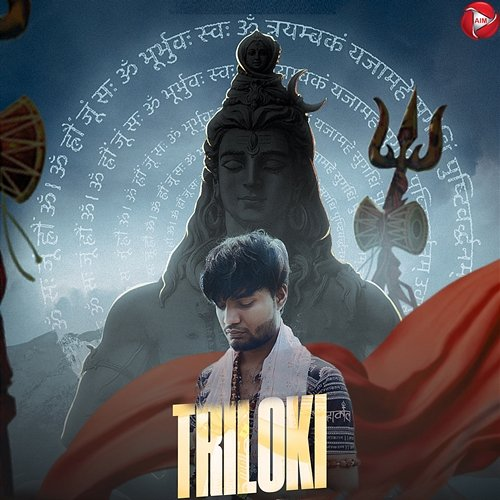 Triloki Shiva Ujinwall